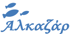 alkazar_logo1